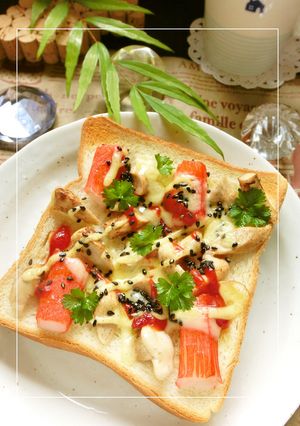 椎茸軸とかにかまのトースト-レシピのメイン写真