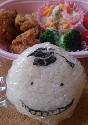暗殺教室 殺せんせー-レシピのメイン写真