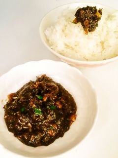 ☺ご飯のお供に♪簡単青じそ入りねぎ味噌☺-レシピのメイン写真
