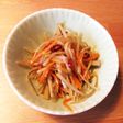 材料少なめ★きんぴらごぼう