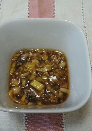 ねぎ油ソースポン酢味-レシピのメイン写真