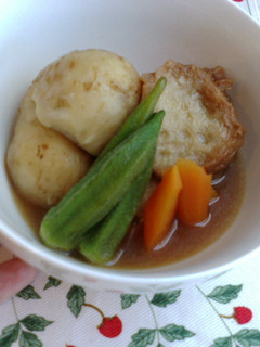 秋 里芋と仙台麩(油麩)のほっこり煮物-レシピのメイン写真