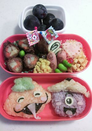 妖怪ウォッチ!ツチノコと一つ目小僧-レシピのメイン写真