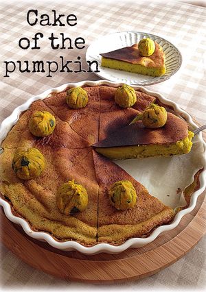 かぼちゃ たっぷりの ケーキ*-レシピのメイン写真
