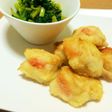 ささみの明太子包み揚げ