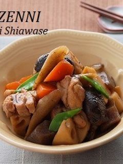 *昔ながらのこっくり筑前煮*-レシピのメイン写真