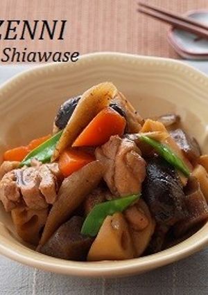 *昔ながらのこっくり筑前煮*-レシピのメイン写真
