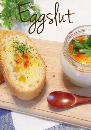 エッグスラット eggslut-レシピのメイン写真