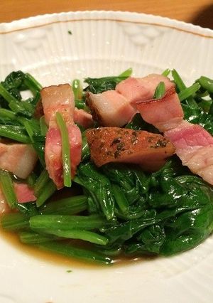 上等ベーコンとほうれん草炒め-レシピのメイン写真
