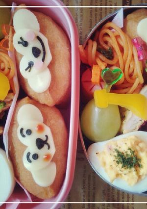 キャラ弁 お稲荷モンキー♪-レシピのメイン写真