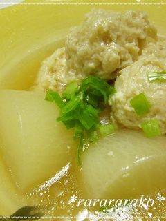 ほっこり☆簡単♪鶏団子と大根の煮物-レシピのメイン写真