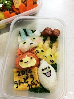 妖怪ウォッチキャラ弁-レシピのメイン写真