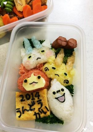 妖怪ウォッチキャラ弁-レシピのメイン写真