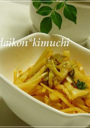 大根の皮ごと☆しゃきしゃきキムチ炒め-レシピのメイン写真