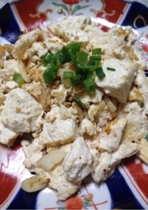 豆腐だけ！なのに美味しいにんにく焼き☆-レシピのメイン写真