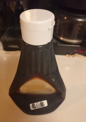 湯豆腐の醤油ダレ-レシピのメイン写真