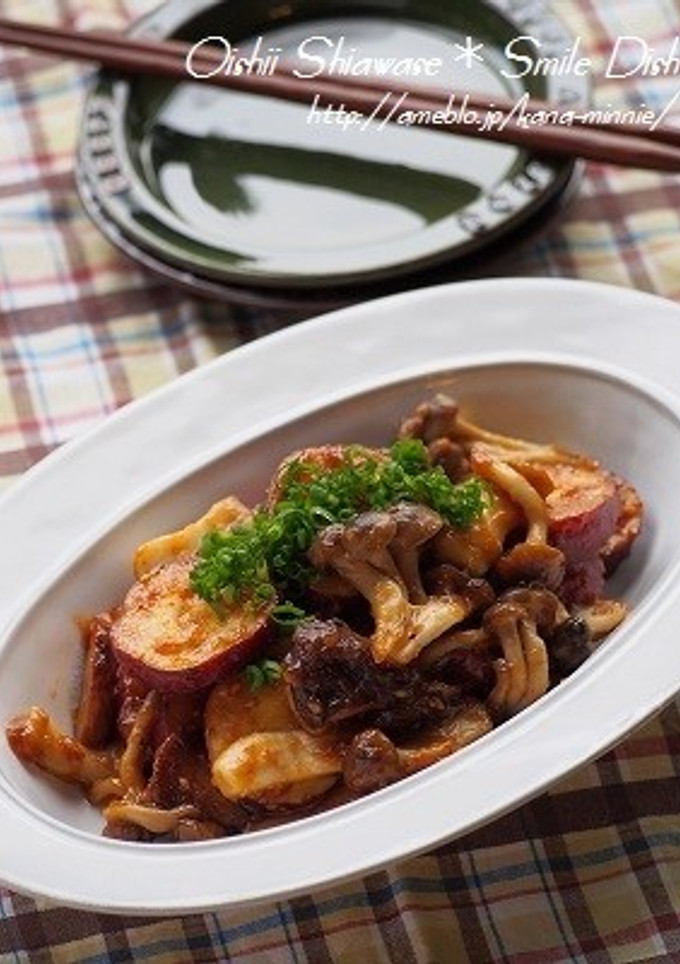 ＊さつま芋ときのこの甘辛照り黒酢＊-レシピのメイン写真