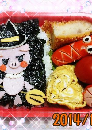 ハロウィン！キャラ弁ホウキに乗った魔女♪-レシピのメイン写真
