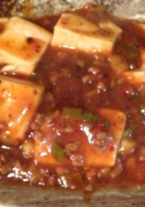 肉味噌で☆油を使わない四川風麻婆豆腐-レシピのメイン写真