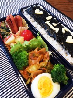 記録用 旦那さんお弁当⑥♡-レシピのメイン写真