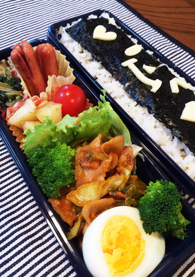 記録用 旦那さんお弁当⑥♡-レシピのメイン写真