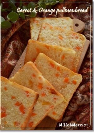 人参とオレンジのしっとり食パン-レシピのメイン写真