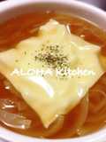 玉ねぎで簡単！オニオングラタンスープ！