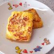 離乳食 中期〜きなこフレンチトースト