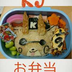 妖怪ウォッチ キャラ弁 KJ-レシピのメイン写真