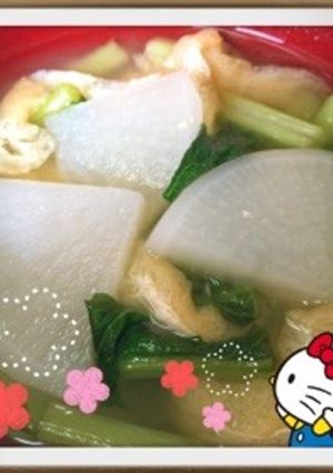 初心者さんの蕪の味噌汁〜(o˘◡˘o)♡-レシピのメイン写真