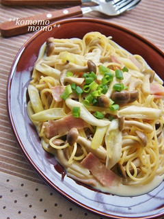 ♥きのこと長葱の和風クリームパスタ♥-レシピのメイン写真