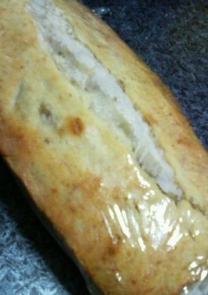冷凍バナナを使って♪パウンドケーキ-レシピのメイン写真
