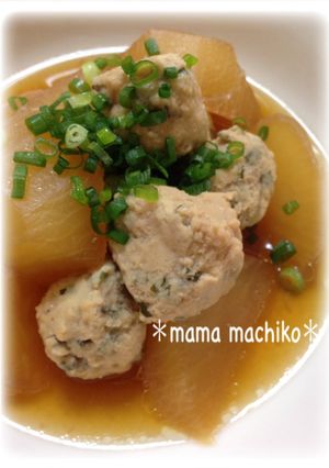 ほっこり旨い☆鶏団子と大根の煮物-レシピのメイン写真