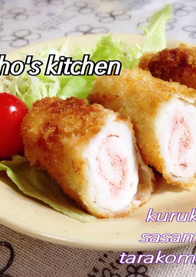 くるくる♪ささみのたらこ巻きフライ-レシピのメイン写真