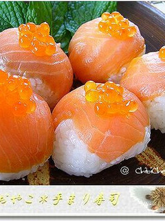 お家で作り置き*寿司酢-レシピのメイン写真