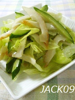 ちくわ好きのための♪ちくわサラダ♪-レシピのメイン写真
