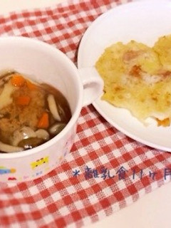 *離乳食 お好み焼き&煮込みハンバーグ*-レシピのメイン写真