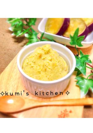 さつまいも餡♡バターでコク旨♡大好評御礼-レシピのメイン写真