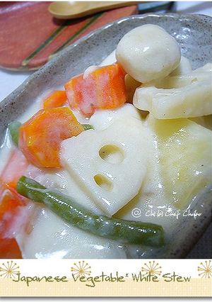 和風野菜いっぱい*ホワイトシチュー-レシピのメイン写真
