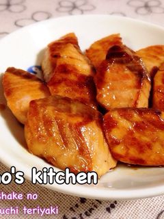 時短で簡単♪鮭の一口照り焼き*お弁当にも-レシピのメイン写真