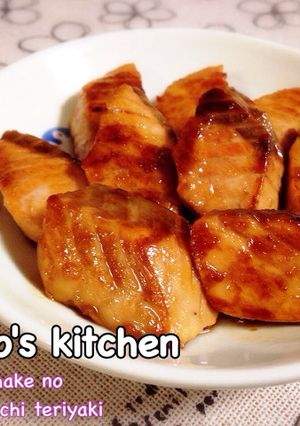 時短で簡単♪鮭の一口照り焼き＊お弁当にも-レシピのメイン写真
