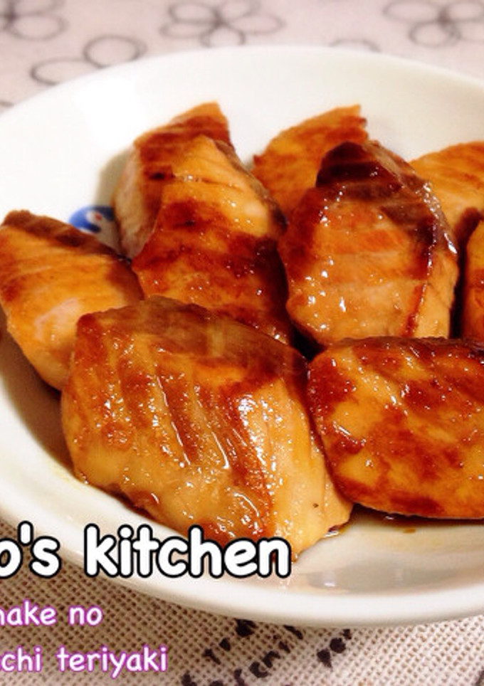 時短で簡単♪鮭の一口照り焼き＊お弁当にも-レシピのメイン写真