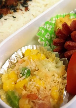 お弁当に♪コーンと枝豆のマヨグラタン-レシピのメイン写真