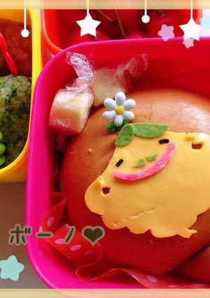 妖怪ウォッチ キャラ弁 ホノボーノ 簡単-レシピのメイン写真