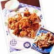 我が家の定番♡鶏、豚の超ザクザク竜田揚げ