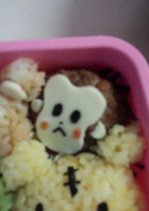 ハンバーグ　さる　キャラ弁に♪-レシピのメイン写真