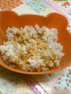 雑穀味噌ご飯-レシピのメイン写真