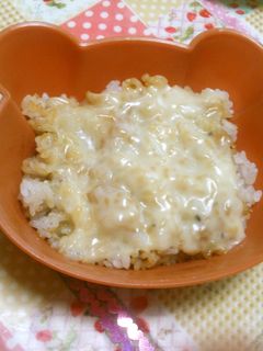 味噌チーズご飯-レシピのメイン写真