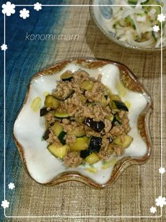 ナスとズッキーニの豚ミンチ味噌炒め-レシピのメイン写真