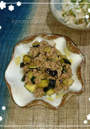 ナスとズッキーニの豚ミンチ味噌炒め-レシピのメイン写真